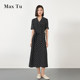 Max Tu women's clothing 2025 summer new loose large size waist-hugging slim print V-neck chiffon short-sleeved dress