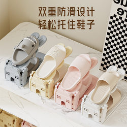 Shoe Storage Space-Saving Shoe Box Shoe Cabinet Layered Partition Storage Shoes New Cartoon Folding Shoe Rack Shoe Support Partition