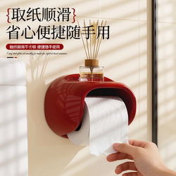 Bathroom Toilet Paper Holder Wall-Mounted Tissue Box Storage Rack No-Drill 2026 New Model Bathroom Roll Paper Holder Tissue Holder