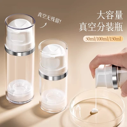 [Travel Essentials] Large-Capacity Vacuum Dispensing Bottle with Press-Type Dispenser for Travel Cosmetics, Face Cream, Foundation, Liquid, and Lotion