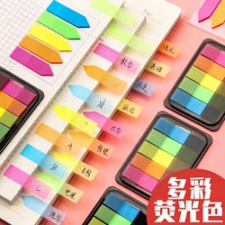 Sticky Notes Index Label Paper, Writable Marking Strips, Plastic Bookmarks, Student-Use Transparent Page Markers, Fluorescent Film, Colorful Trendy Sticky Notes, Strong Adhesive, Reusable Classification Paper