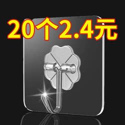 Heavy-Duty Adhesive Wall Hooks, Traceless Transparent Hooks, No-Drill Suction Cup Hooks for Home Kitchen Use