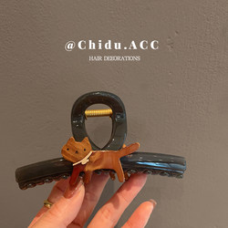 Korean Cartoon Mimi Shark Clip Cute Animal Acetate Hair Clip Elegant Back-Of-Head High-End Hair Accessory for Women