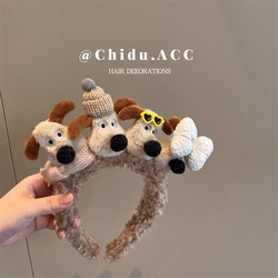 Korean-Style Cute Dog Headband Cartoon Plush Colorful Puppy Hairpin Sweet Girly Versatile Headband Hair Accessory