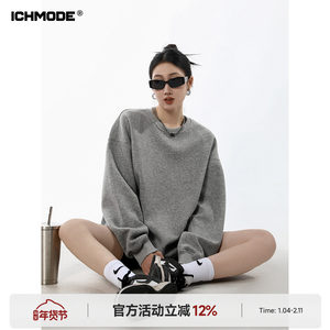 
ICH MODE American round neck plus velvet gray sweatshirt for women spring new loose lazy pullover jacket top