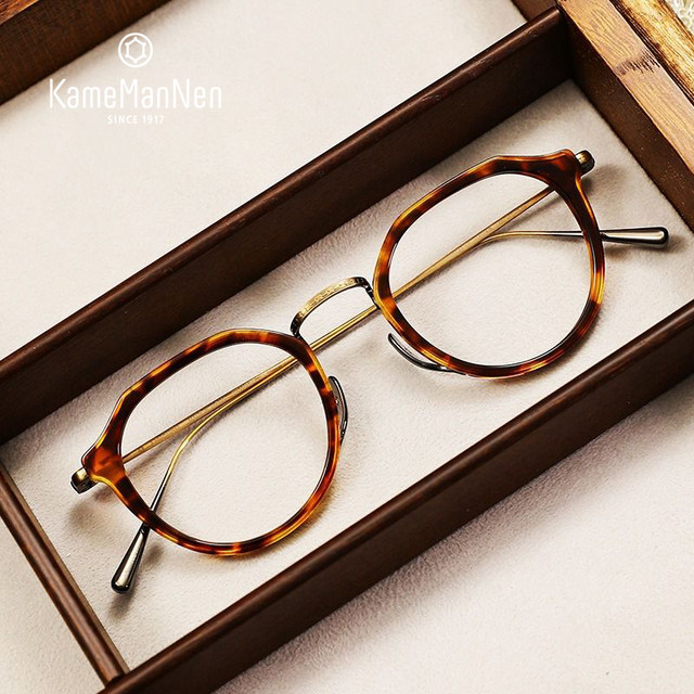 Japanese Kamemannen Thousand-year-old Turtle Glasses Frame Pure 