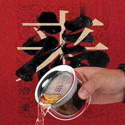 Original Lazy Tea Brewing Gadget, Office Tea Set, Tea-Water Separation, Household Glass Tea Infuser with Filter