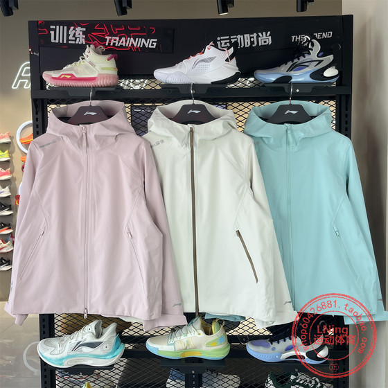 
Li Ning Outdoor Jacket Black Women's Reflective Stormproof Moisture Repellent Loose Single Layer Jacket AEMV040