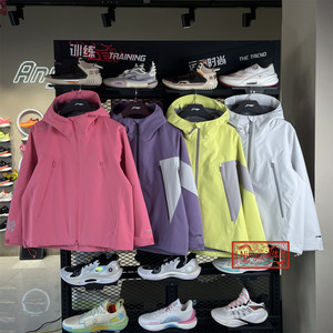 
Li Ning Women's 2026 New Outdoor CF Traceable Wanlong Armor Reflective Windproof Loose Single Layer Jacket AEMW014