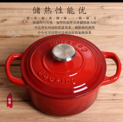 Export Uncoated Thickened Enamel Cast Iron Pot Stew Pot Soup Pot Non-Stick Pot for Simmering Soup Induction Cooker Compatible