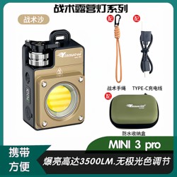 Portable Outdoor Camping Light with Long Battery Life, Multi-Functional Professional Lighting for Camp Tents, Ambient Light
