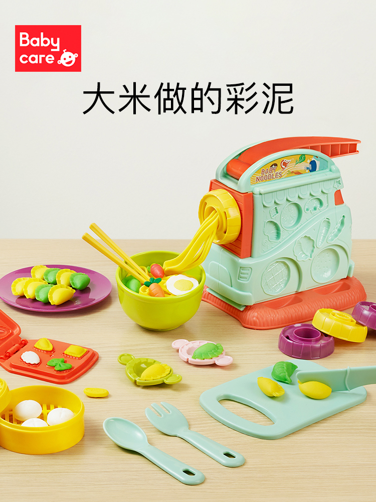 BABYCARE    峭 ʰ淮     PLASTICINE    Ʈ