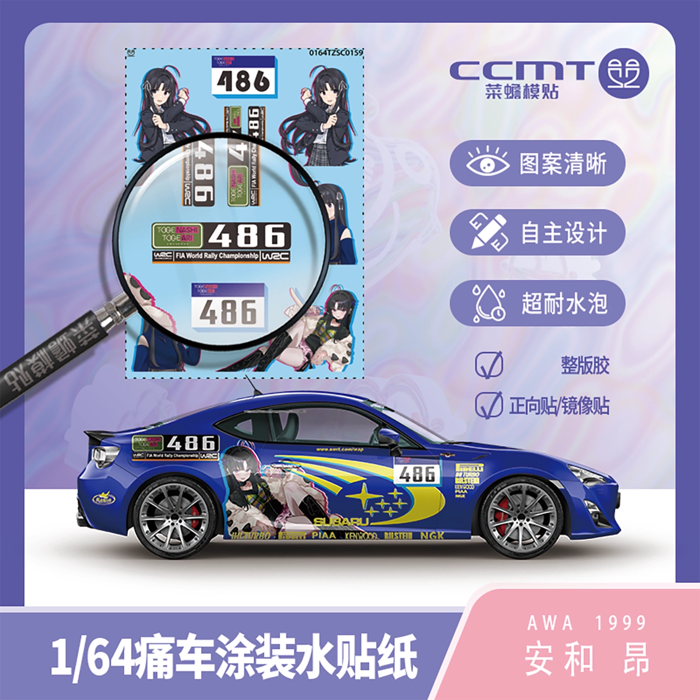 O1CN01shLZjt1c5UiJZQWC9_!!