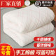 Cotton quilt student dormitory mattress quilt single cotton quilt core spring autumn winter quilt thickened 10 Jin [Jin equals 0.5 kg] quilt