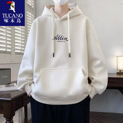 Woodpecker Hooded Sweatshirt for Men 2026 New Spring and Autumn Jacket Teen Boys Spring Hoodie Stylish Top