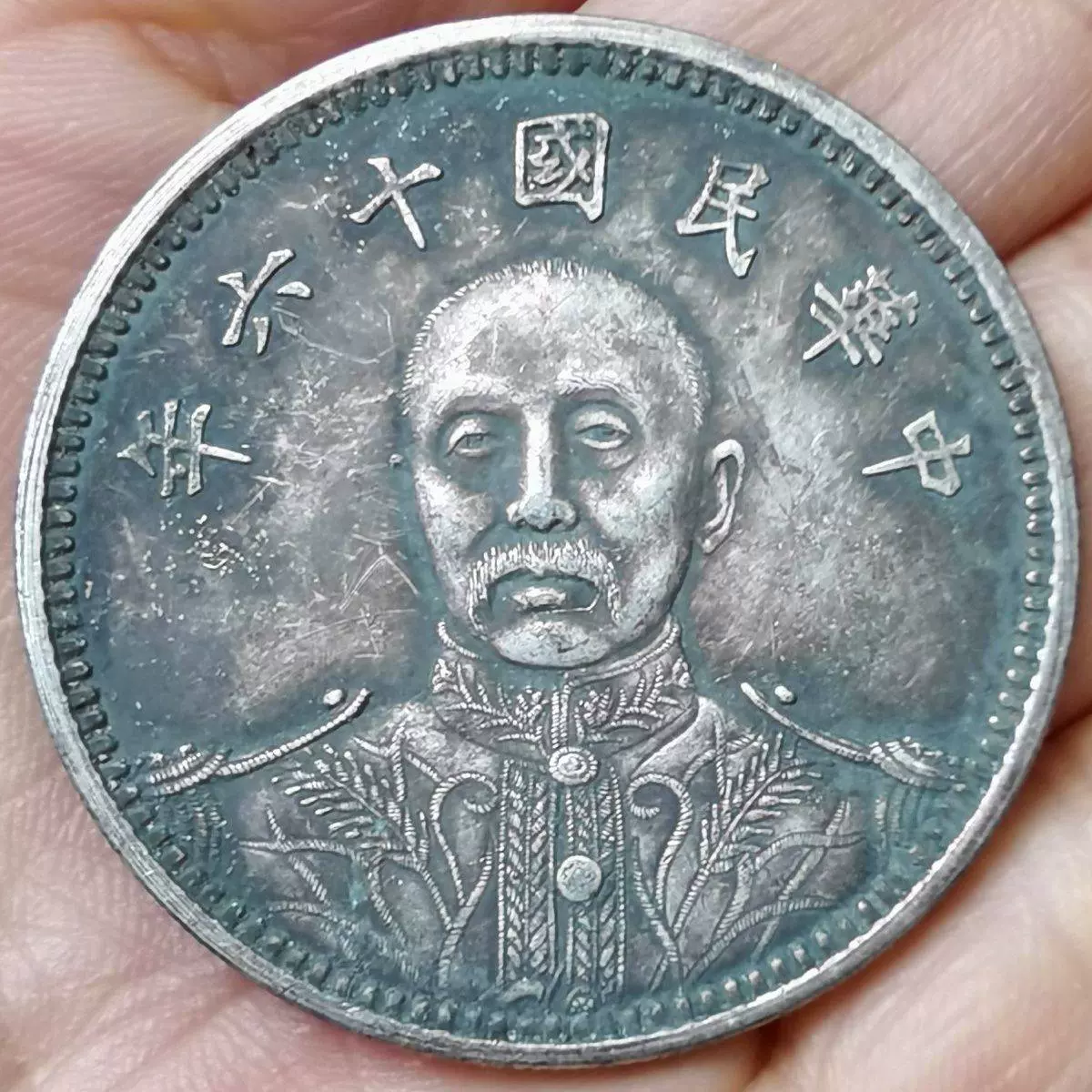 ウイスキー付 中国 光緒元宝 銀色コイン 磁性無 大型メダル 87mm 137g ウイスキー付 中国 光緒元宝 銀色コイン 磁性無 大型メダル 87mm