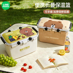 Picnic Basket, Foldable Picnic Equipment, Complete Set of Spring Outing Essentials, Outdoor Camping Insulated Storage Box, Carrying Basket