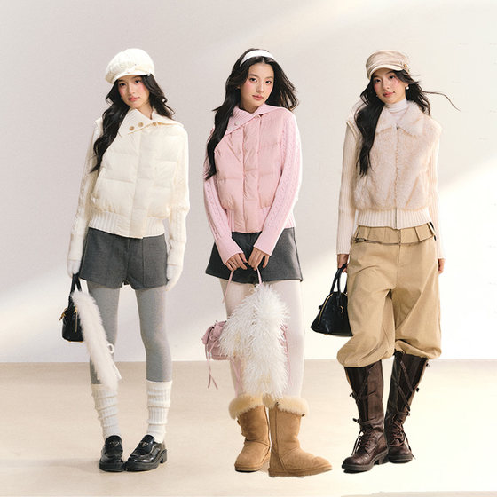 
FPMZ spliced down jacket + fake two-piece knitted jacket + straight pants