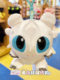 Universal Studios's souvenirs Dragon Dragon Dragon Masters No toothless Light Night Sleeping Plush Doll Doll Buckle Chain
