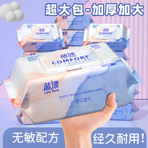 
80 pumps of baby skin-friendly wipes in large packaging, family-friendly, hand-mouth and fart-friendly wipes for newborn babies and young children