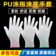 Găng tay, bảo hộ lao động, cao su chống mài mòn, keo dán đai, găng tay lao động, găng tay cao su treo nhựa chống trượt z gang tay khong bot Găng tay cao su