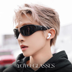 Futuristic Trendy Cool Headband Sunglasses for Women, High-End Styling, Y2K Millennium Style, Anti-Uv Sunglasses for Men