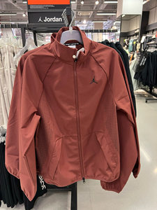 
Nike Little Flyer Aj Men's Sports and Leisure Stand Collar Jacket HF9886-231 Broken Size M/10