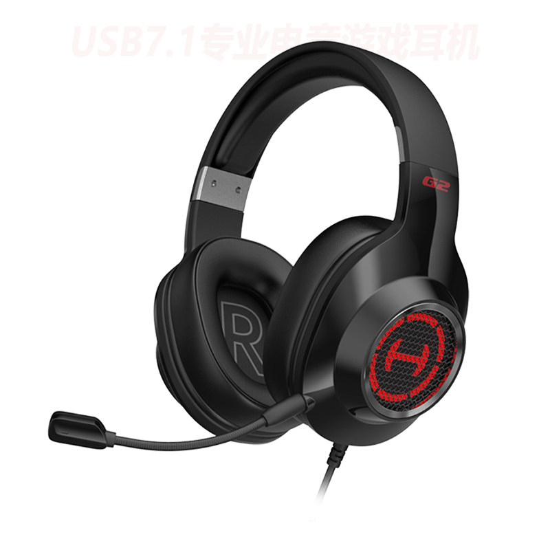 EDIFIER | EDIFIER G2 PROFESSIONAL EDITION 헤드 장착형 게임용 헤드셋 E-스포츠 치킨 데스크탑 컴퓨터 USB 헤드셋-