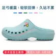 Dép đi trong phòng mổ, giày phẫu thuật chống trượt, Crocs, giày bảo hộ y tế nam nữ, bác sĩ và y tá, giày bảo hộ khu chăm sóc đặc biệt 