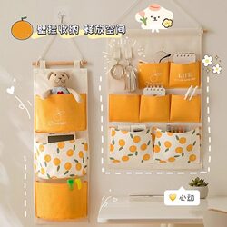 Student Storage Hanging Bag Dormitory Wall-Mounted Behind Door Bedside Hanging Phone Storage Pouch Wall-Mounted Organizer Bedroom