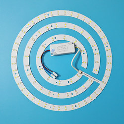 Led Ceiling Light Lamp Core Light Panel Ceiling Fan Light Round Replacement Light Piece Magnetic Light Panel Fan Light Three-Color Light Source