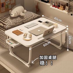Folding Small Desk for Bed, Elevated Study Table for High School Students, Online Class Study Desk for College Students, Dormitory Bed Desk