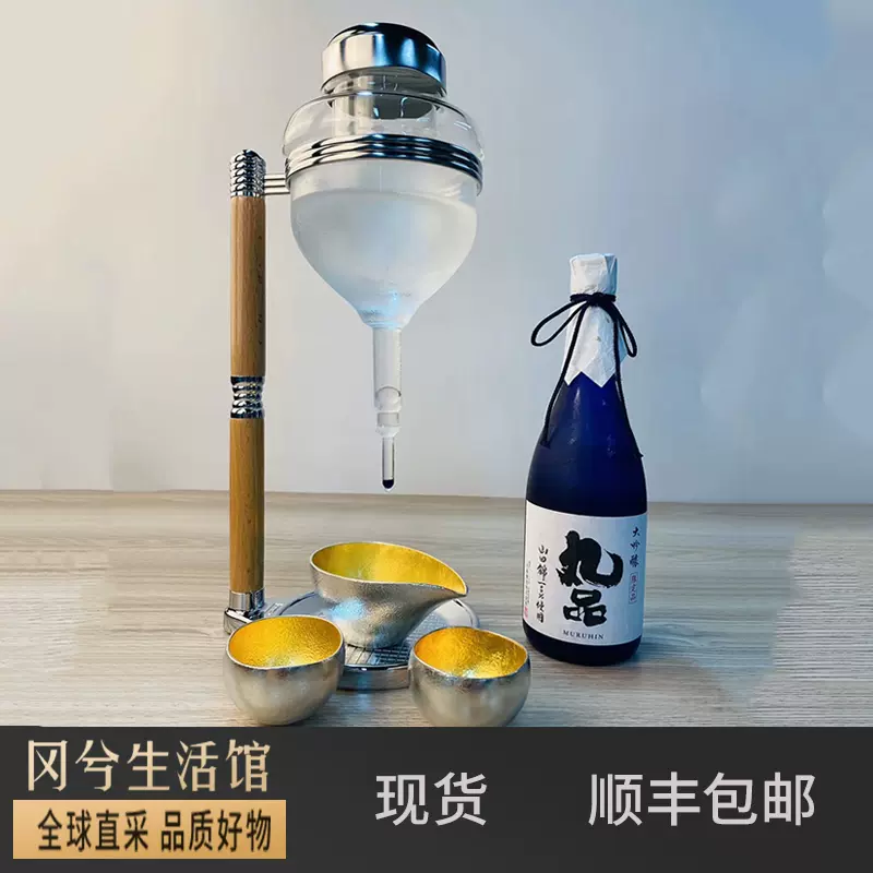 日本进口原装HARIO冷酒器快速冰镇分酒器滴酒壶清酒器冰滴酒具-Taobao