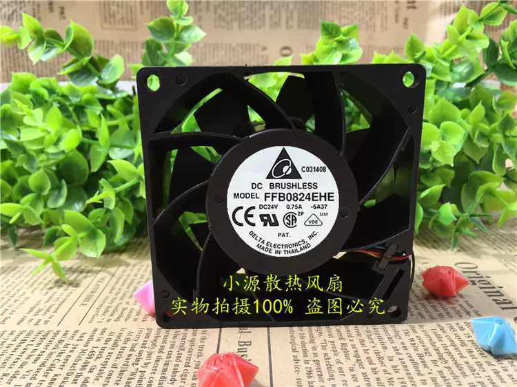 FFB0824EHE 8cm东芝电梯配件工控机变频器风扇台达DC24V 0.75A