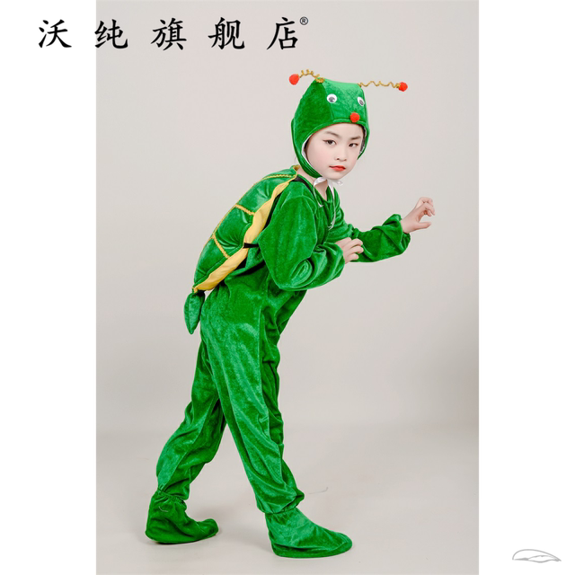 Turtle Rabbit Costume New racing children's performance little rabbit performance costume ...