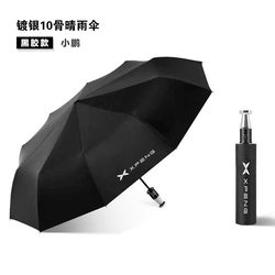 Suitable for Xpeng P7 Car Umbrella G3 Original Straight Handle Black Rubber Double Umbrella 2P5 Automatic Folding Enlarged Sun and Rain Umbrella