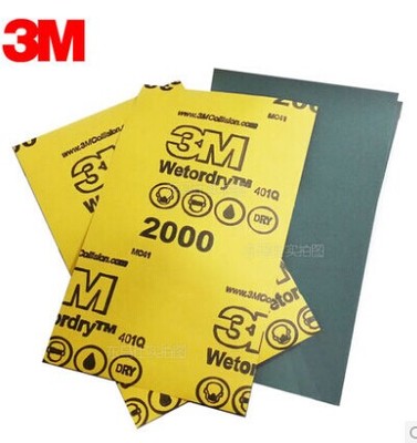  3M NO. 2000 ũġ ̿ ͻ , ڵ Ʈ ̿ ̼ ,   -