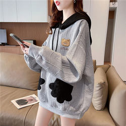 Plus Size Women's Color-Blocked Hooded Sweatshirt, Thin Spring and Autumn 2026 New Style, Loose Korean Version, Petite Top Jacket