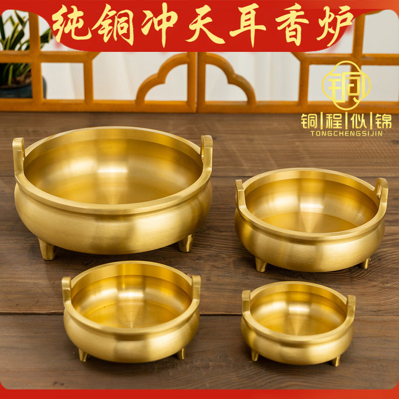 佛堂一隅清净香-淘宝逛一逛