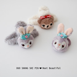 Cute~ Cartoon Stellalou Hair Clip for Women, Plush Rabbit Hairpin, Large Shark Clip for the Back of the Head, Autumn and Winter