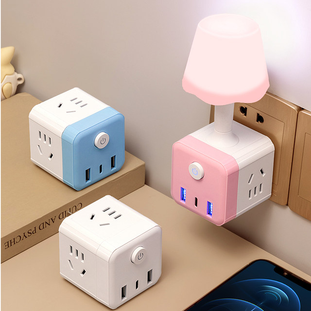 Converter socket leakage protection plug plug -in plug -in panel ...