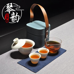 Jadeite Quick Tea Set with One Pot and Two Cups, Travel Tea Set, Car-Mounted Outdoor Tea Brewing Pot, Kung Fu Tea Cup Set