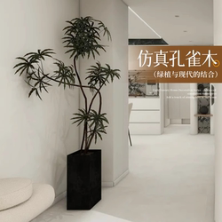 Fake Green Plants for Decoration, Simulated Peacock Tree Indoor Potted Plants, Large Floor-Standing Ornaments, Living Room Light Luxury Artificial Plant Landscaping