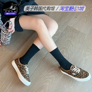 
VANS Vans Authentic44 DX brown leopard print Anaheim canvas shoes VN0A38ENVL0 spot