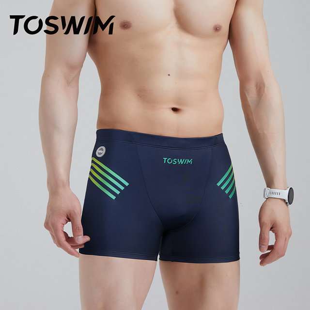 TOSWIM swimming trunks men's professional boxer swimming trunks men's swimsuit anti-embarrassing quick-drying hot spring beach pants men's new style