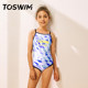 TOSWIM Children's Swimsuit Girls, Girls, Girls and Girls, Fast drying sunscreen, triangle swimsuit, hot spring swimsuit
