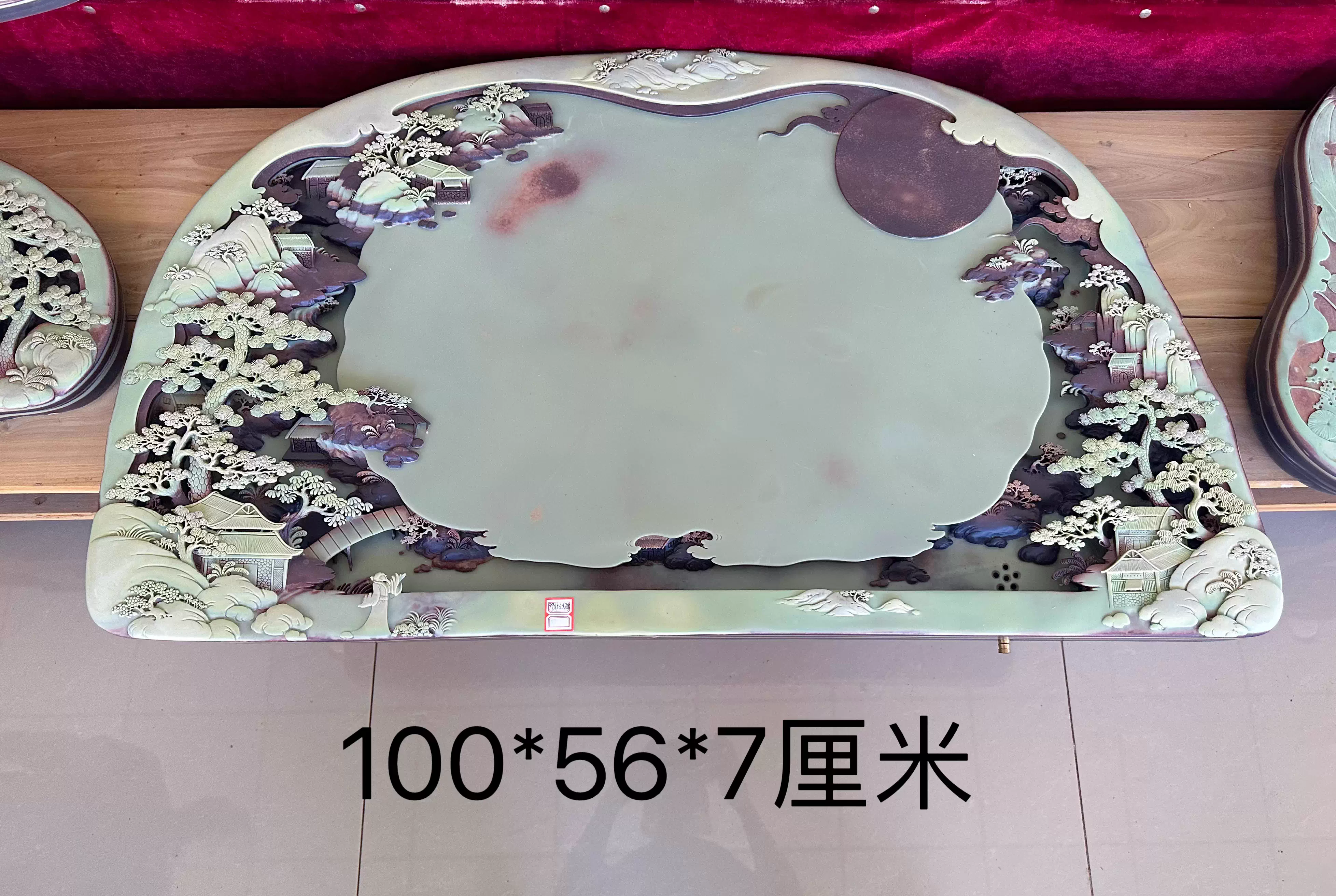 梵净山紫袍玉带石茶盘收藏级贵州手工雕刻玉石家用石头茶海茶具