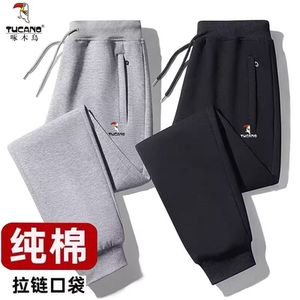 Woodpecker genuine men's spring and autumn pure cotton sports trousers tied with feet and closed casual loose winter plus velvet thickened sweatpants