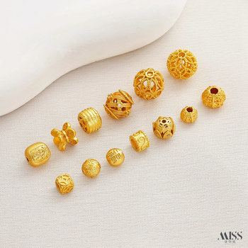 Swipe Nini Copper Maternal Live Delice