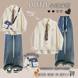 Jk Preppy Style Vest and Shirt Two-Piece Set for Girls, 2026 Spring New Style, Trendy Layered Shirts for Middle and High School Students